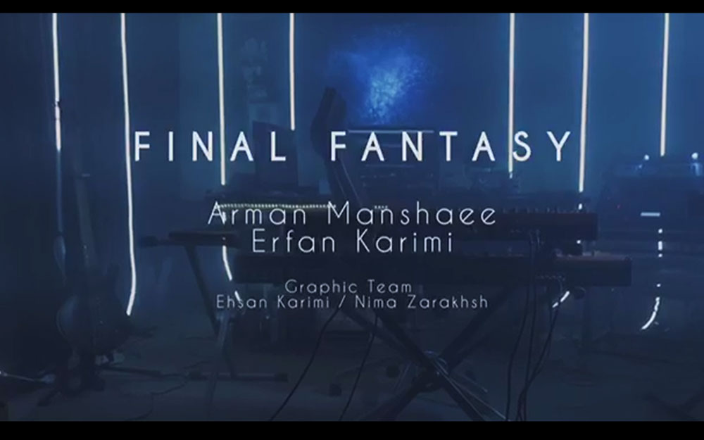 final fantasty